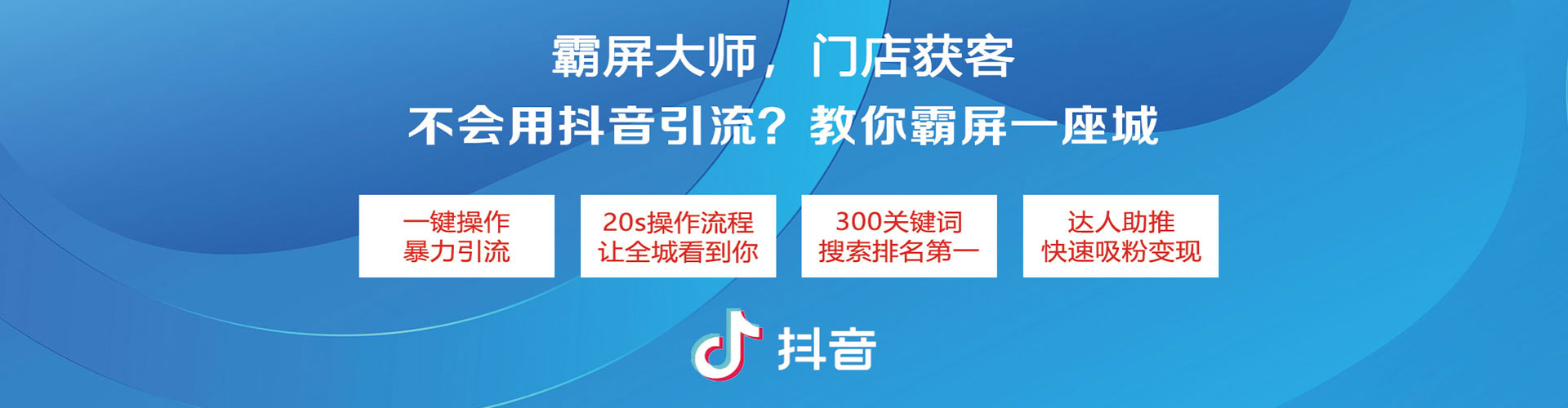 虹口百度sem
