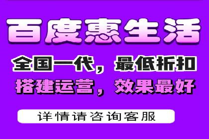 百度广告竞价在旅游行业的运用：某旅游企业的成功案例